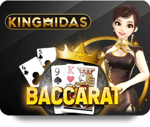 Experience Seamless Access Through Dafabet ทางเข้า
